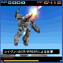 section03_02.gif