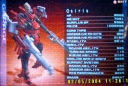 Osiris.jpg