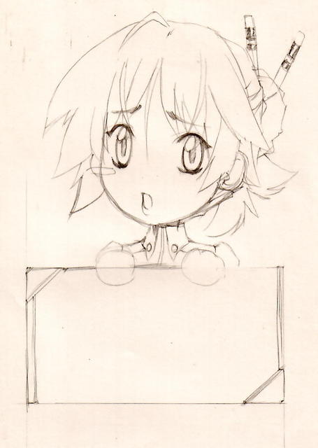 Sophie_Emilia_-_Error_message_sketch.jpg