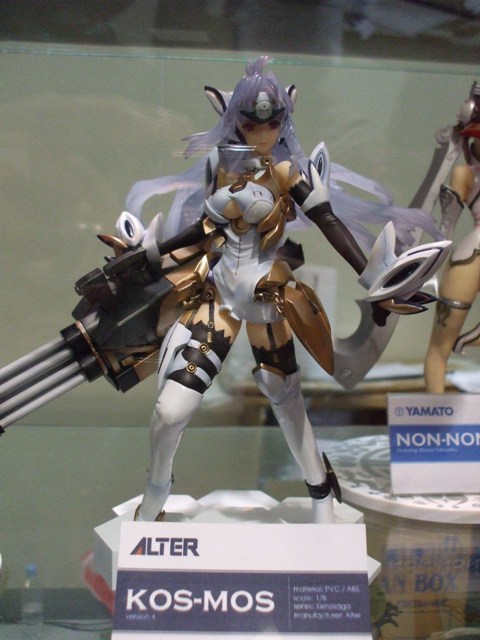 RROzine0900127.jpg