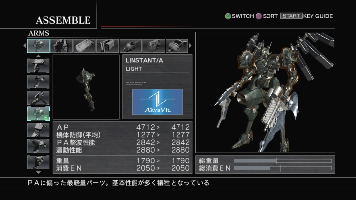 arms_1.jpg