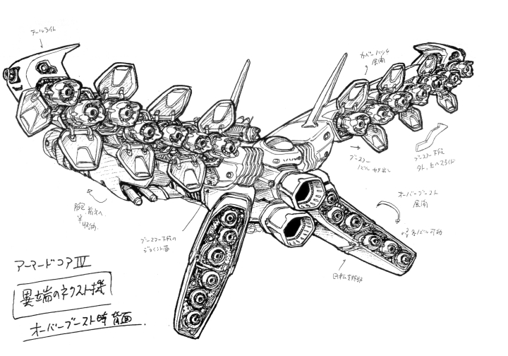 kwm3.jpg