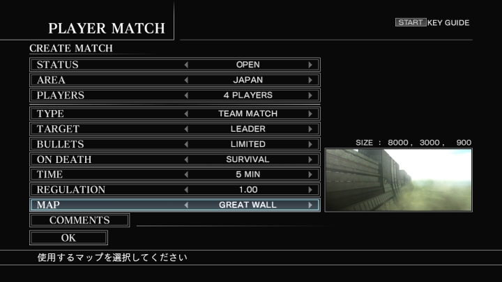 player.jpg