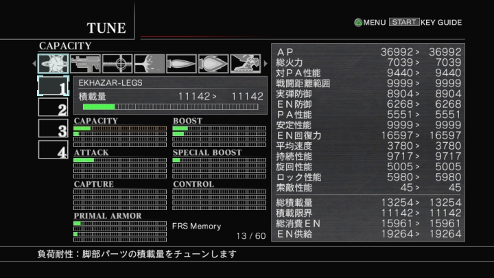 tune1_a.jpg