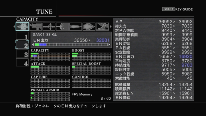 tune2_a.jpg