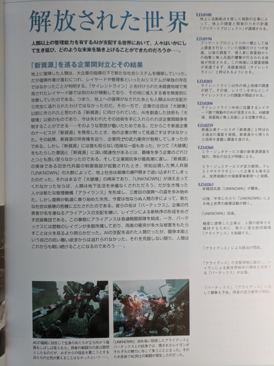 IMG_20210901_160759.jpg