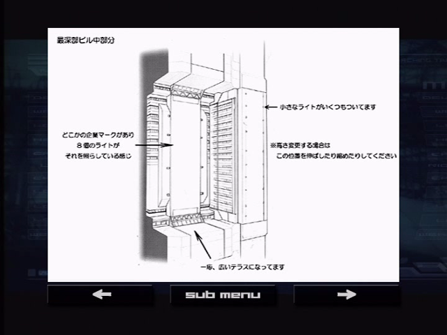 047_31302619881_o.png