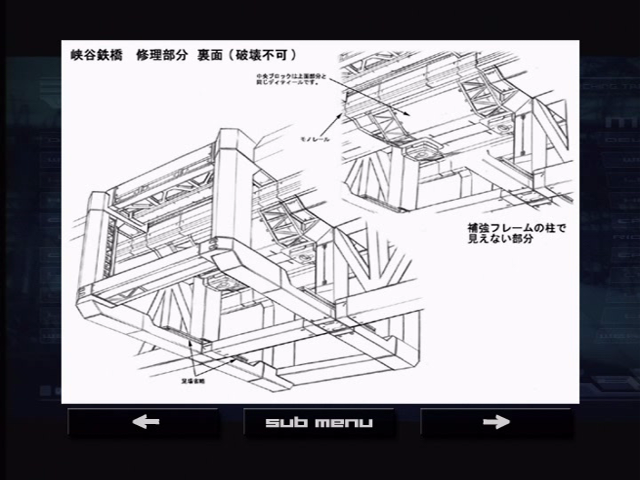 050_31381385296_o.png