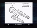 Filename=006_30610166693_o.png
Filesize=227KiB
Dimensions=640x480
Date added=May 02, 2023 006_30610166693_o.png