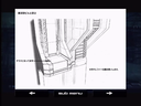 Filename=046_31381378966_o.png
Filesize=229KiB
Dimensions=640x480
Date added=May 02, 2023 046_31381378966_o.png