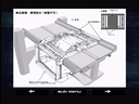 Filename=049_31302622711_o.png
Filesize=280KiB
Dimensions=640x480
Date added=May 02, 2023 049_31302622711_o.png