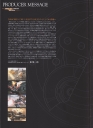 Filename=051.jpg
Filesize=299KiB
Dimensions=1280x1760
Date added=Feb 27, 2023 051.jpg