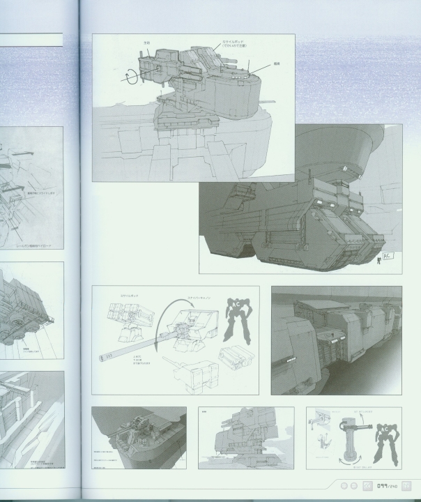 armored_core_a_new_order_of_next_0099.jpg