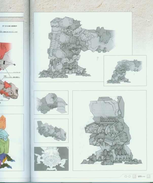 armored_core_a_new_order_of_next_0105.jpg