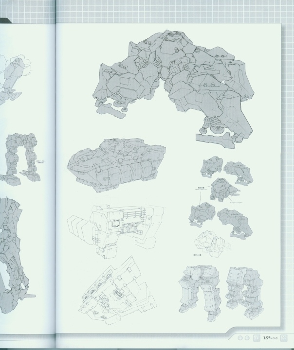 armored_core_a_new_order_of_next_0159.jpg