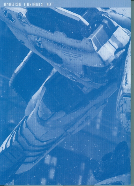 armored_core_a_new_order_of_next_back.jpg