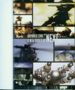 Filename=armored_core_a_new_order_of_next_0001.jpg
Filesize=1016KiB
Dimensions=1632x1948
Date added=Feb 27, 2023 armored_core_a_new_order_of_next_0001.jpg