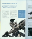Filename=armored_core_a_new_order_of_next_0008.jpg
Filesize=717KiB
Dimensions=1632x1948
Date added=Feb 27, 2023 armored_core_a_new_order_of_next_0008.jpg