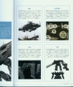 Filename=armored_core_a_new_order_of_next_0009.jpg
Filesize=718KiB
Dimensions=1632x1948
Date added=Feb 27, 2023 armored_core_a_new_order_of_next_0009.jpg