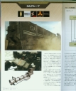 Filename=armored_core_a_new_order_of_next_0014.jpg
Filesize=964KiB
Dimensions=1632x1948
Date added=Feb 27, 2023 armored_core_a_new_order_of_next_0014.jpg