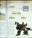 Filename=armored_core_a_new_order_of_next_0015.jpg
Filesize=729KiB
Dimensions=1632x1948
Date added=Feb 27, 2023 armored_core_a_new_order_of_next_0015.jpg