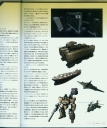 Filename=armored_core_a_new_order_of_next_0017.jpg
Filesize=829KiB
Dimensions=1632x1948
Date added=Feb 27, 2023 armored_core_a_new_order_of_next_0017.jpg