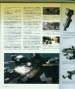 Filename=armored_core_a_new_order_of_next_0018.jpg
Filesize=1009KiB
Dimensions=1632x1948
Date added=Feb 27, 2023 armored_core_a_new_order_of_next_0018.jpg