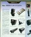 Filename=armored_core_a_new_order_of_next_0020.jpg
Filesize=872KiB
Dimensions=1632x1948
Date added=Feb 27, 2023 armored_core_a_new_order_of_next_0020.jpg
