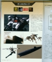 Filename=armored_core_a_new_order_of_next_0026.jpg
Filesize=945KiB
Dimensions=1632x1948
Date added=Feb 27, 2023 armored_core_a_new_order_of_next_0026.jpg