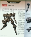 Filename=armored_core_a_new_order_of_next_0032.jpg
Filesize=854KiB
Dimensions=1632x1948
Date added=Feb 27, 2023 armored_core_a_new_order_of_next_0032.jpg