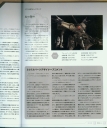 Filename=armored_core_a_new_order_of_next_0035.jpg
Filesize=1095KiB
Dimensions=1632x1948
Date added=Feb 27, 2023 armored_core_a_new_order_of_next_0035.jpg