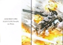 Filename=Armored_Core_Chronicle_Art_Works_Book_0010.jpg
Filesize=419KiB
Dimensions=1537x1094
Date added=Feb 27, 2023 Armored_Core_Chronicle_Art_Works_Book_0010.jpg