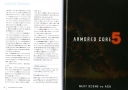 Filename=Armored_Core_Chronicle_Art_Works_Book_0024.jpg
Filesize=447KiB
Dimensions=1535x1087
Date added=Feb 27, 2023 Armored_Core_Chronicle_Art_Works_Book_0024.jpg