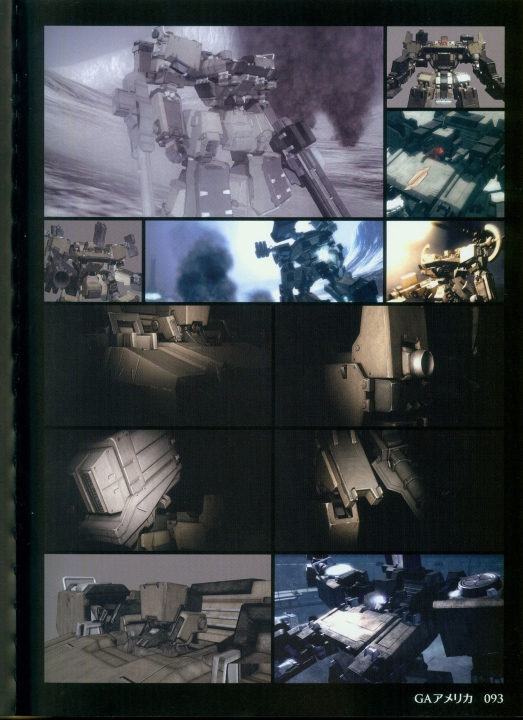 armored_core_designs_4_for_answer_0093.jpg