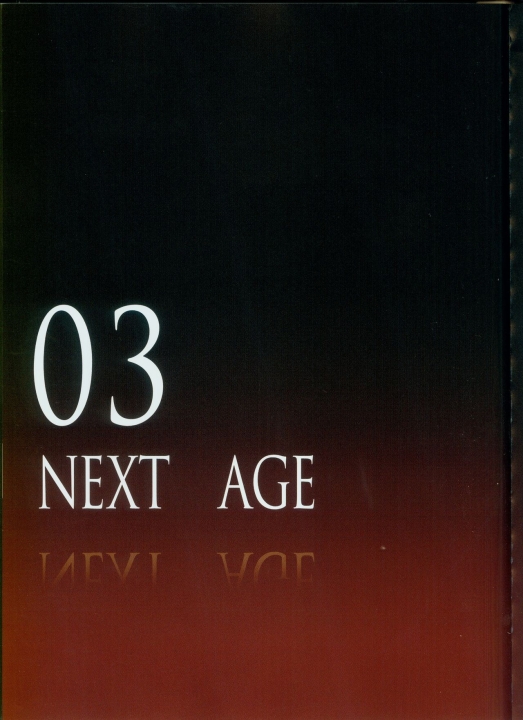 armored_core_designs_4_for_answer_0186.jpg
