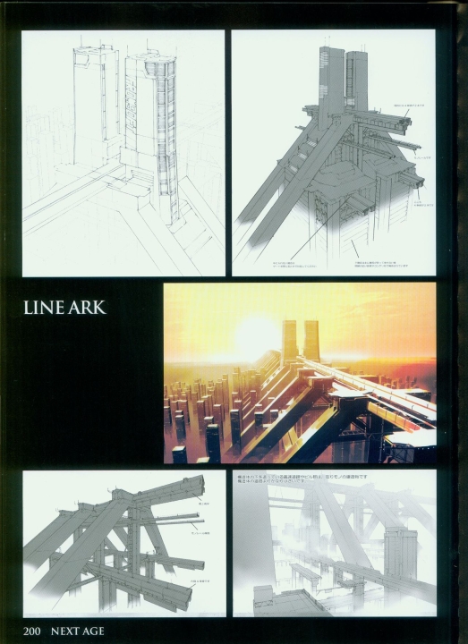 armored_core_designs_4_for_answer_0200.jpg