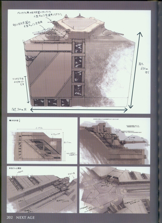 armored_core_designs_4_for_answer_0202.jpg