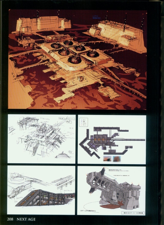 armored_core_designs_4_for_answer_0208.jpg