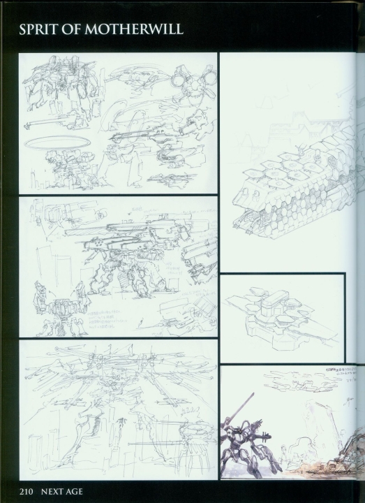 armored_core_designs_4_for_answer_0210.jpg