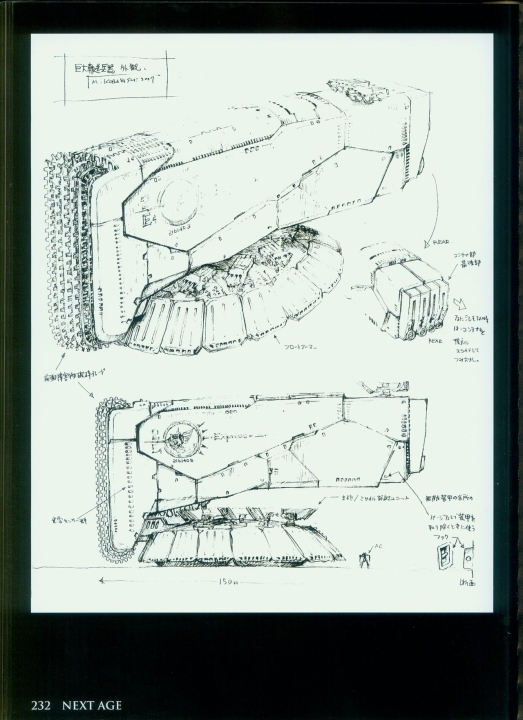 armored_core_designs_4_for_answer_0232.jpg