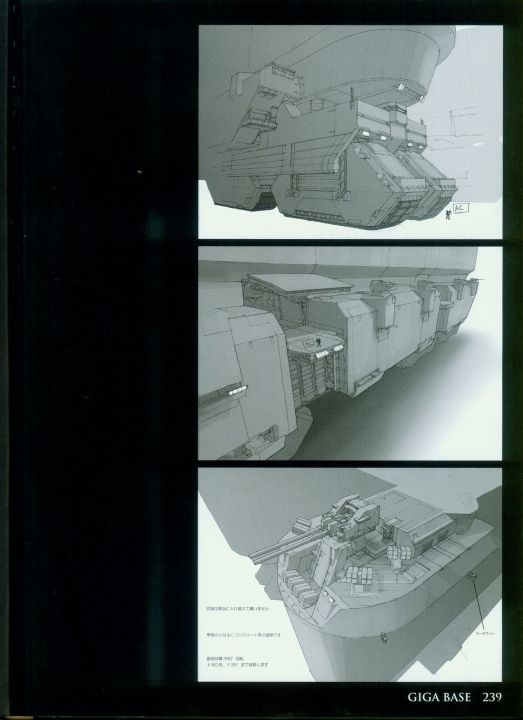 armored_core_designs_4_for_answer_0239.jpg