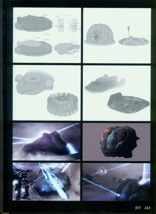 armored_core_designs_4_for_answer_0243.jpg