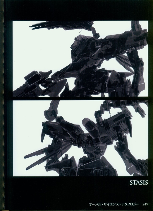 armored_core_designs_4_for_answer_0249.jpg