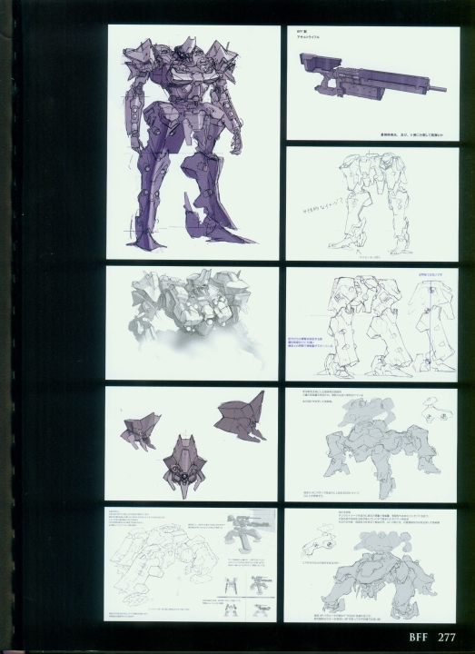 armored_core_designs_4_for_answer_0277.jpg