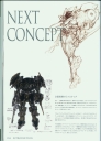 Filename=armored_core_designs_4_for_answer_0014.jpg
Filesize=322KiB
Dimensions=1280x1762
Date added=Feb 27, 2023 armored_core_designs_4_for_answer_0014.jpg