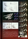 Filename=armored_core_designs_4_for_answer_0031.jpg
Filesize=516KiB
Dimensions=1280x1762
Date added=Feb 27, 2023 armored_core_designs_4_for_answer_0031.jpg