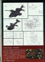 Filename=armored_core_designs_4_for_answer_0036.jpg
Filesize=421KiB
Dimensions=1280x1762
Date added=Feb 27, 2023 armored_core_designs_4_for_answer_0036.jpg