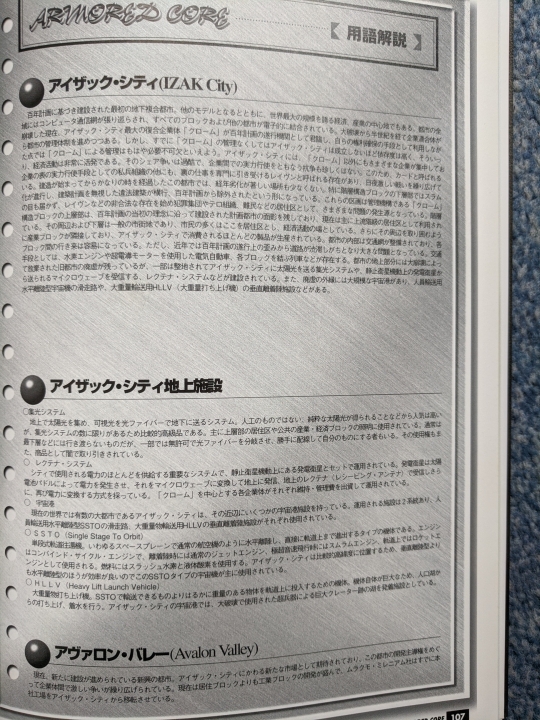 103.jpg