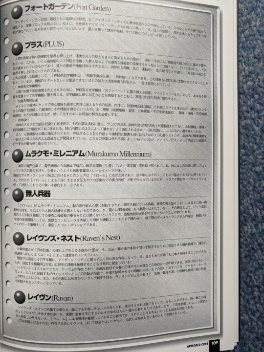 105.jpg