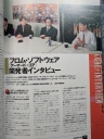 Filename=055.jpg
Filesize=1937KiB
Dimensions=1944x2592
Date added=Feb 27, 2023 055.jpg